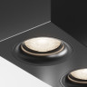 Потолочный светильник MAYTONI SLIM C013CL-02B