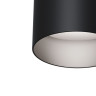 Потолочный светильник MAYTONI SLIM C014CL-01B