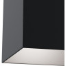 Потолочный светильник MAYTONI SLIM C015CL-01B