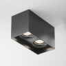 Потолочный светильник MAYTONI SLIM C015CL-02B