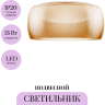 Потолочный светильник MAYTONI SOLEN MOD074PL-L16B3K