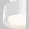 Потолочный светильник MAYTONI SPACE C092CL-GX53-W