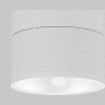 Потолочный светильник MAYTONI SPIN O310CL-L12W3K