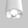 Потолочный светильник MAYTONI SPIN O310CL-L7W3K