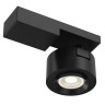 Потолочный светильник MAYTONI TREO C062CL-L12B3K