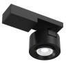 Потолочный светильник MAYTONI TREO C062CL-L12B4K