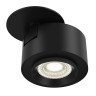 Потолочный светильник MAYTONI TREO C063CL-L12B3K