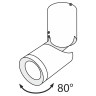 Потолочный светильник MAYTONI TUBE C019CW-01B
