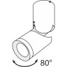 Потолочный светильник MAYTONI TUBE C019CW-01W