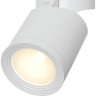 Потолочный светильник MAYTONI TUBE C019CW-01W