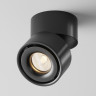 Потолочный светильник MAYTONI YIN C084CL-15W3K-D-B