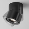 Потолочный светильник MAYTONI YIN C084CL-15W4K-D-B
