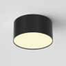 Потолочный светильник MAYTONI ZON C032CL-12W2.7K-RD-B