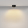 Потолочный светильник MAYTONI ZON C032CL-12W2.7K-RD-B