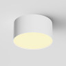 Потолочный светильник MAYTONI ZON C032CL-12W2.7K-RD-W