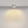 Потолочный светильник MAYTONI ZON C032CL-12W2.7K-RD-W