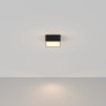 Потолочный светильник MAYTONI ZON C032CL-12W3K-SQ-B