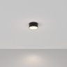 Потолочный светильник MAYTONI ZON C032CL-12W4K-RD-B