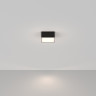 Потолочный светильник MAYTONI ZON C032CL-12W4K-SQ-B