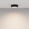 Потолочный светильник MAYTONI ZON C032CL-24W3K-RD-B