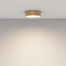 Потолочный светильник MAYTONI ZON C032CL-24W3K-RD-MG