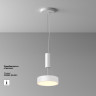 Потолочный светильник MAYTONI ZON C032CL-24W3K-RD-W