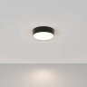Потолочный светильник MAYTONI ZON C032CL-24W4K-RD-B