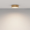 Потолочный светильник MAYTONI ZON C032CL-24W4K-RD-MG
