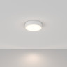 Потолочный светильник MAYTONI ZON C032CL-24W4K-RD-W