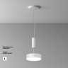 Потолочный светильник MAYTONI ZON C032CL-24W4K-RD-W