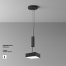 Потолочный светильник MAYTONI ZON C032CL-24W4K-SQ-B