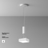 Потолочный светильник MAYTONI ZON C032CL-24W4K-SQ-W