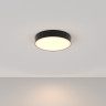 Потолочный светильник MAYTONI ZON C032CL-36W3K-RD-B