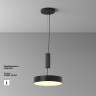 Потолочный светильник MAYTONI ZON C032CL-36W3K-RD-B