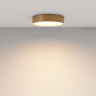 Потолочный светильник MAYTONI ZON C032CL-36W3K-RD-MG