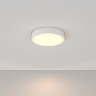 Потолочный светильник MAYTONI ZON C032CL-36W3K-RD-W
