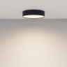 Потолочный светильник MAYTONI ZON C032CL-36W4K-RD-B