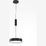 Потолочный светильник MAYTONI ZON C032CL-36W4K-RD-B