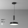 Потолочный светильник MAYTONI ZON C032CL-36W4K-RD-B