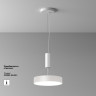Потолочный светильник MAYTONI ZON C032CL-36W4K-RD-W