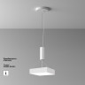 Потолочный светильник MAYTONI ZON C032CL-36W4K-SQ-W