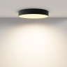 Потолочный светильник MAYTONI ZON C032CL-45W2.7K-RD-B