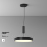 Потолочный светильник MAYTONI ZON C032CL-45W3K-RD-B