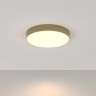Потолочный светильник MAYTONI ZON C032CL-45W3K-RD-MG