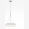 Потолочный светильник MAYTONI ZON C032CL-45W4K-RD-W