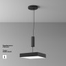 Потолочный светильник MAYTONI ZON C032CL-45W4K-SQ-B