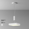 Потолочный светильник MAYTONI ZON C032CL-45W4K-SQ-W