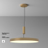Потолочный светильник MAYTONI ZON C032CL-90W3K-RD-MG