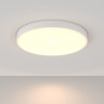 Потолочный светильник MAYTONI ZON C032CL-90W3K-RD-W