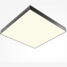 Потолочный светильник MAYTONI ZON C032CL-90W3K-SQ-B